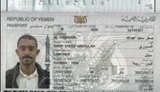 СЗРУ викрила схему вербування іноземців до армії РФ: встановлено 27 громадян Ємену