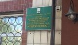 киевзеленсбуд,киевзеленстрой