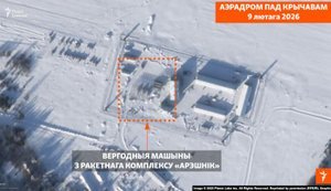 В Беларуси зафиксировали вероятные транспортные средства комплекса "Орешник", - спутниковые снимки. ФОТО