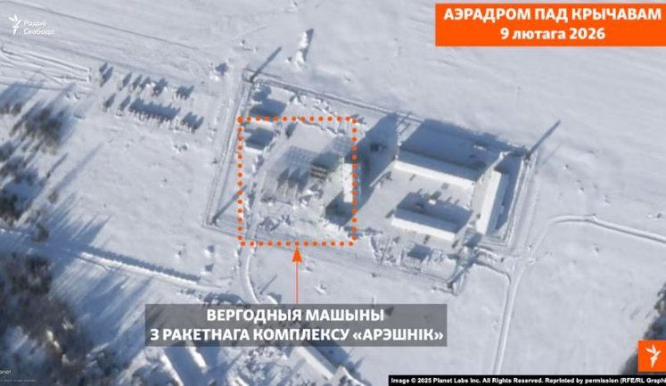 В Беларуси зафиксировали вероятные транспортные средства комплекса "Орешник", - спутниковые снимки. ФОТО