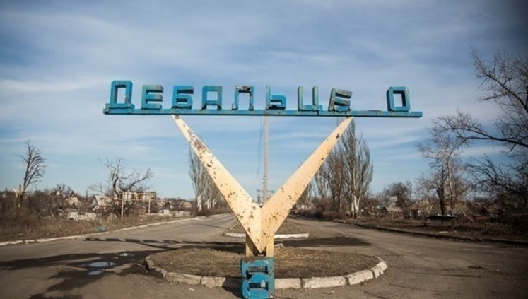 Ukraine’s demands in Minsk talks: "DPR"/"LPR" elimination, control over Debaltseve