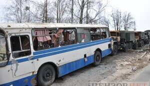 рф,київщина,злочини