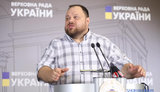 Новый парламент намерен сократить количество нардепов, - Стефанчук
