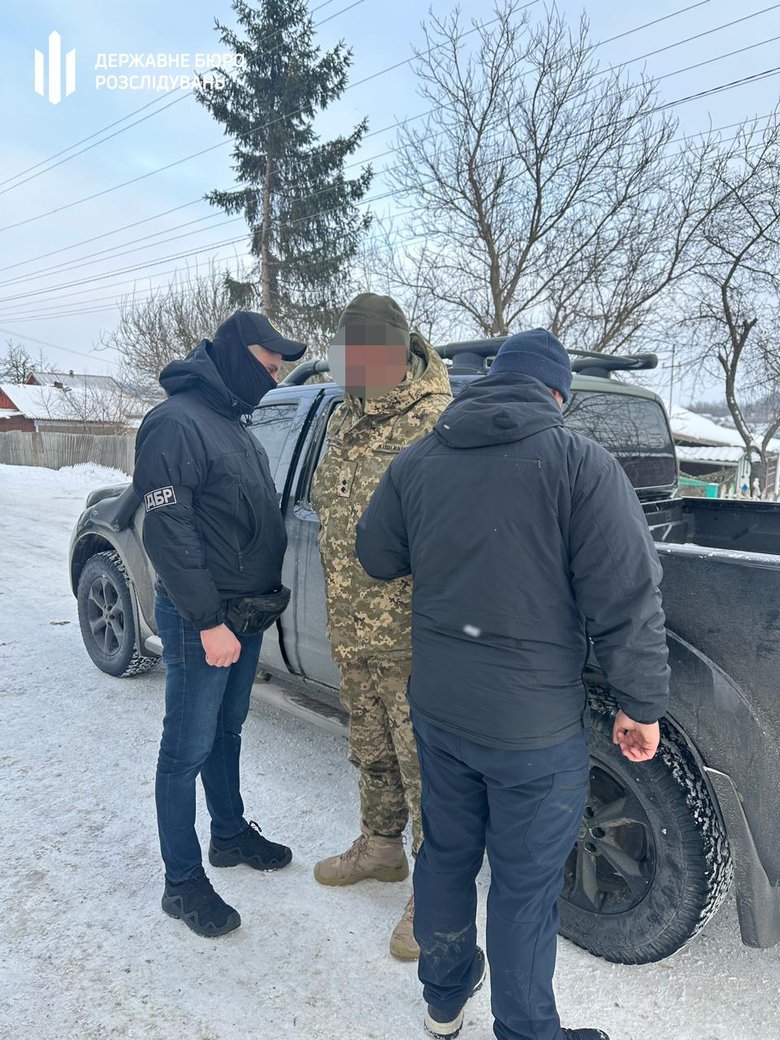 хабарник з навчального центру