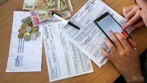 «Тарифний геноцид» українців – повільними, але впевненими кроками