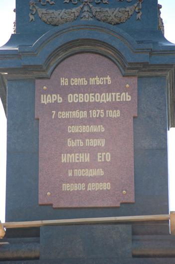 Цензор.НЕТ Изображение