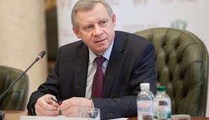Под дома руководства Нацбанка пришли
