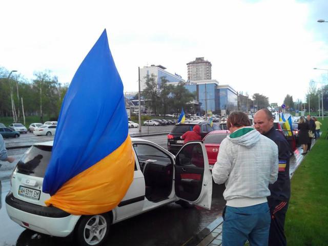 донецк автомайдан