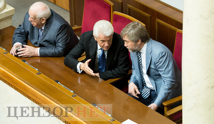 Киссе изучает телефон Ляшко, приглашение "оппоблоковца" Мирошниченко Богомолец, Герасимов в гостях у "Батькивщины", беседа Литвина, Звягильского и Новинского, - работа ВР 5 июня. ФОТОрепортаж