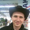 Александр Шелест #262631