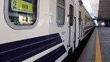 "Укрзализныця" предупредила об изменении графика отправления поезда Киев-Варшава
