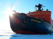 «Арктика не ваша!» – Россия теряет возможности аннексии северных просторов
