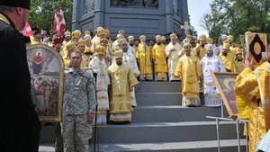 крещение