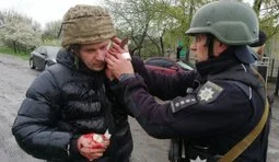 поліція,дніпропетровщина