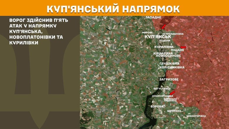 Ситуація на фронті на ранок 16 липня
