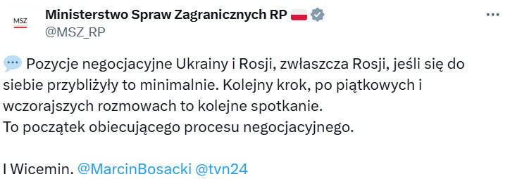 У Польщі прокоментували гарантії безпеки для України