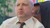 Турчинов
