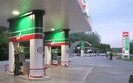 татнефть