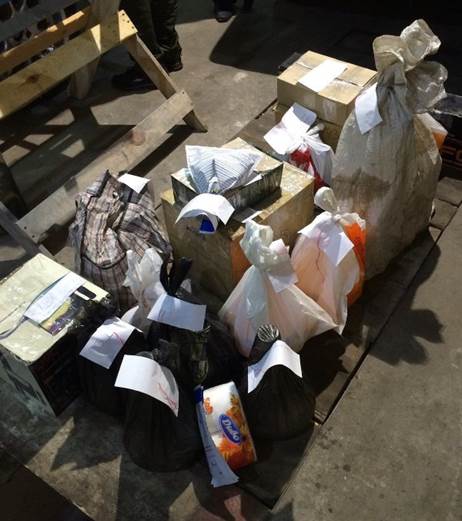 наркотики нарколаборатория