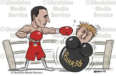 кличко фотожабы