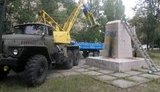 ленин памятник демонтаж рубежное декоммунизация