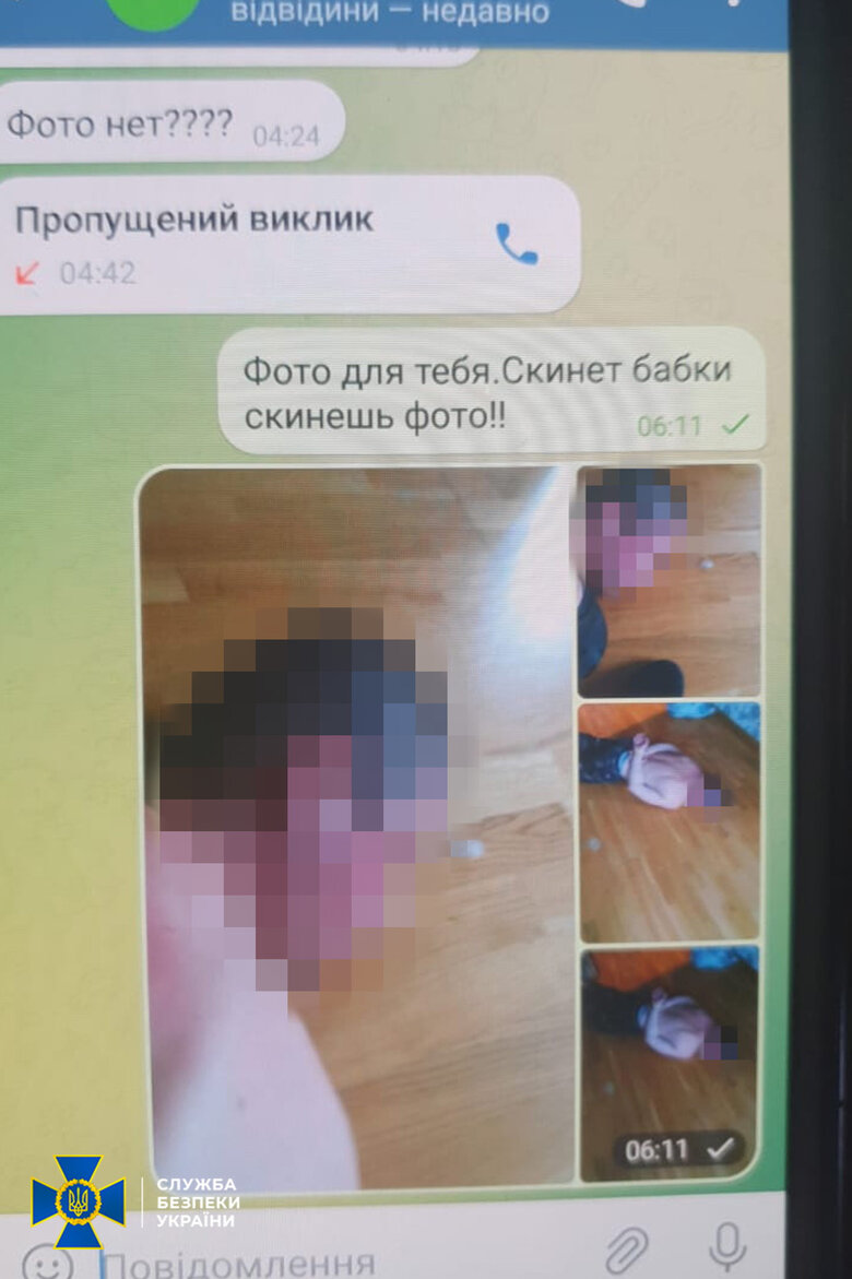 Затримано кілерів спецслужб РФ, які планували вбивства Резнікова та Буданова, - контррозвідка СБУ 12