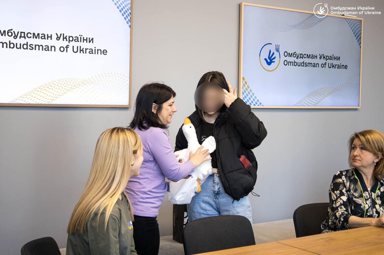 Возвращение детей из оккупации и РФ