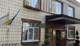 САП завершила досудове розслідування у справі про розкрадання 115 мільйонів "Київзеленбуду"