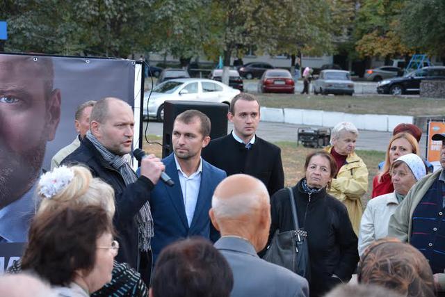 береза