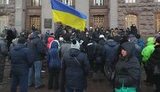 киев протест предприниматели