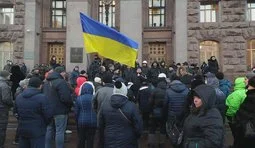киев протест предприниматели