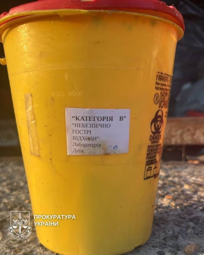 У Києві на складі незаконно зберігали небезпечні медвідходи