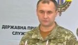 слободян