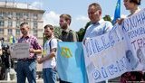 майдан татары крымские