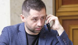 Арахамія в чаті "СН" запропонував називати одну з партій "проросійськими бл#дями". ФОТО