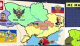 пропаганда