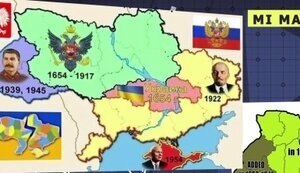 пропаганда