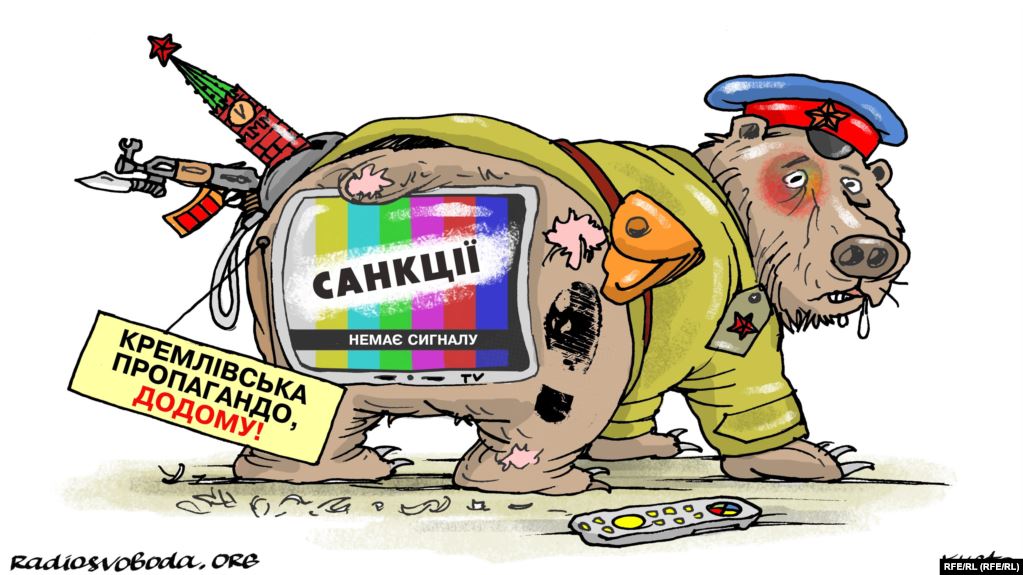Снова удар ниже пояса...