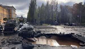 київ,обстріл