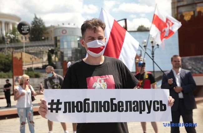 Акція солідарності з Білоруссю відбулася в Києві 01