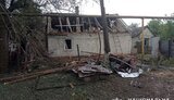 область,донецька