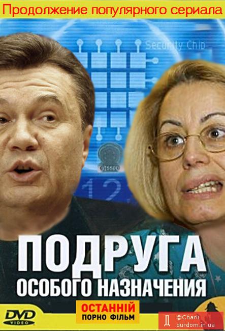 Любителям 