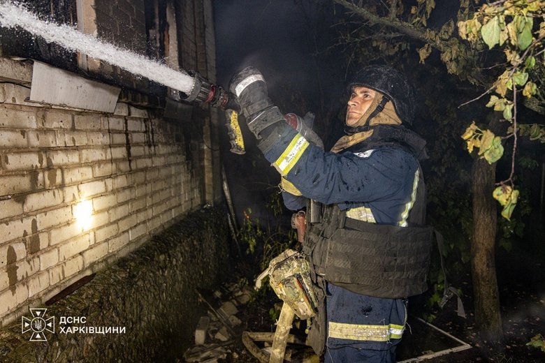 Strike on Kharkiv