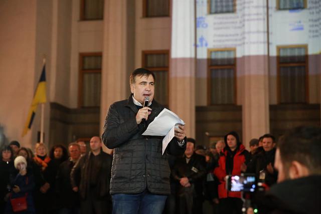 Саакашвили презентовал под Радой План спасения Украины 04