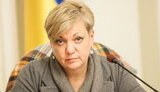 гонтарева