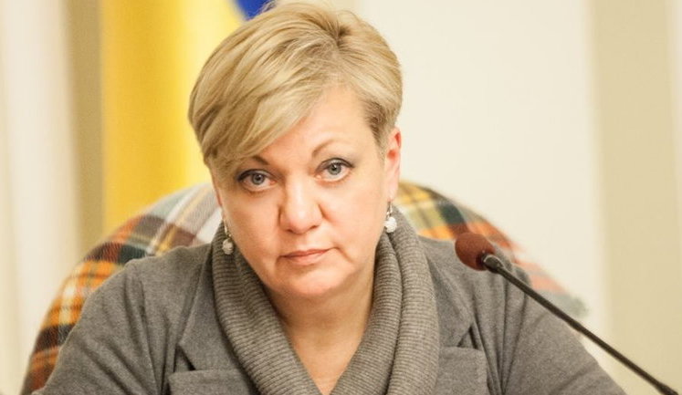 "Our task is to stop thinking about dollar exchange rate," - Hontarieva
