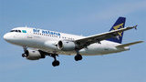 Air Astana ввела безбагажные тарифы на рейсах в Украину