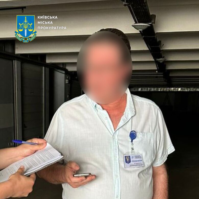 завдано 196,4 млн збитків бюджету Києва, 11 підозрюваних посадовців