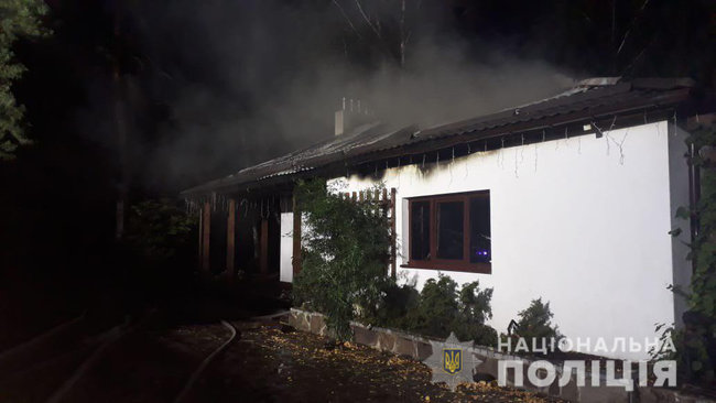 Підпал будинку Гонтаревої: поліція відкрила кримінальне провадження, зловмисника зафіксували камери відеоспостереження 01 Підпал будинку Гонтаревої: поліція відкрила кримінальне провадження, зловмисника зафіксували камери відеоспостереження 01