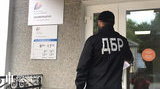 ДБР обшукує Міненерговугілля та облгази у справі про зловживання на 1,5 млрд грн. ВІДЕО+ФОТОрепортаж
